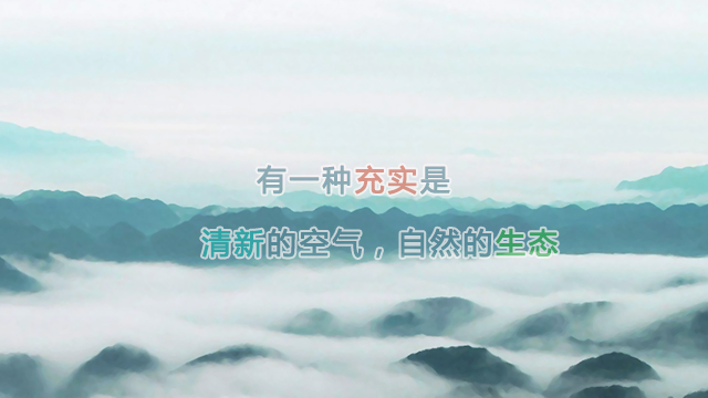 手机图片一