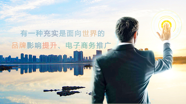 手机图片三