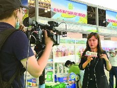 “好充食”公司组织企业参加上海国际农博会 南充见APP应邀赴现场直播
