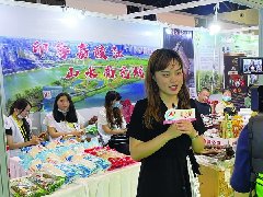 “好充食”旗下产品在上海国际农博会上