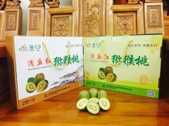 四川青峰农业开发有限公司