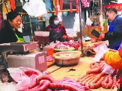 提前灌香肠 猪肉价格小幅上涨