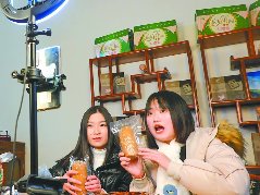 乡村直播间年货卖得欢