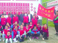 品桑茶、采桑果、学知识……  五一乐三天小记者争着“晒”家乡