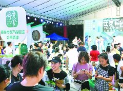 36家好充食品牌授权企业在成都宽窄巷子参展,线上线下累计销售1000余万