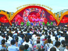2023年“中国农民丰收节”南充·蓬安庆祝活动举行