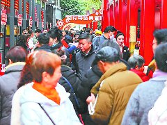 2024南充地方特色产品展示展销暨南充特色年货节在成都落幕