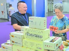 寻商机拓市场 南充15家企业参展重庆国际消博会