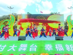 相约南充 感受幸福新农村