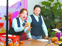 直播带货 嘉陵农产品登上“云端”