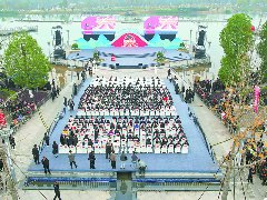 第六届营山黑山羊美食文化节开幕，活动将持续至12月31日