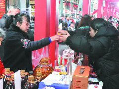 2024年“天府乡村”公益品牌产品年货大集南充主题会场活动完美收官