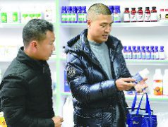 逐梦沃野投身农业 当好农民的“服务员”
