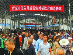 小桥镇新农贸市场开业