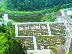 红花沟水库开始蓄水