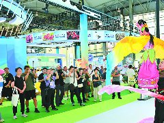 第十一届四川农博会上南充签约金额达