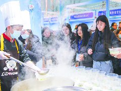 香气满绥山 寒冬“暖羊羊”